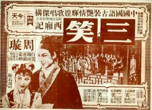 学历证书照片怎么找
